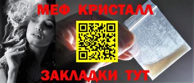 кокс Бугуруслан