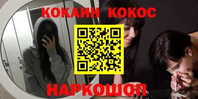 экстази Будённовск
