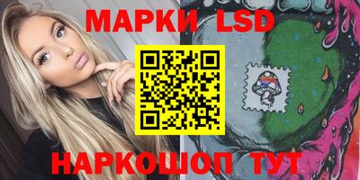 экстази Будённовск