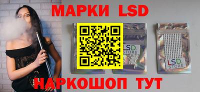экстази Будённовск