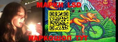 герыч Бузулук