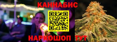 экстази Будённовск