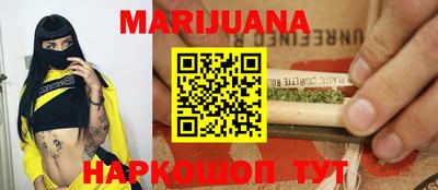 экстази Будённовск