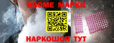 герыч Бузулук