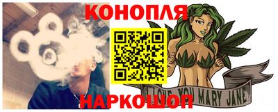 кокс Бугуруслан