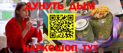 экстази Будённовск
