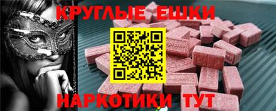 дурь Сафоново