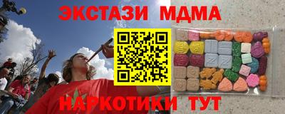 кокс Бугуруслан