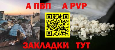 герыч Бузулук