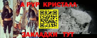 экстази Будённовск