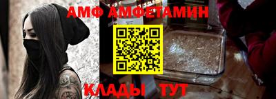 кокс Бугуруслан