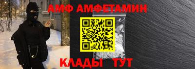 экстази Будённовск