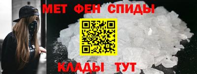 экстази Будённовск