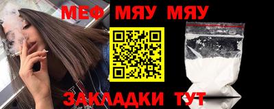 кокс Бугуруслан