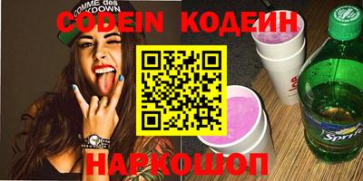 кокс Бугуруслан