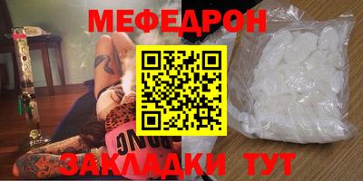 кокс Бугуруслан