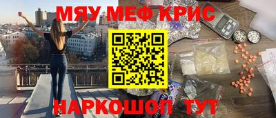 экстази Будённовск